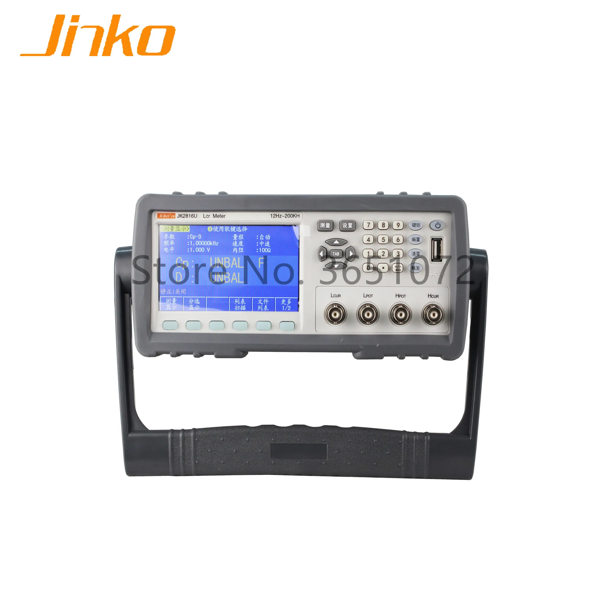 

JK2816U China lcr meter with basic accuracy 0.05%