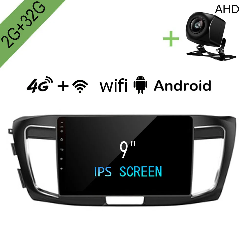 Best Android Car Dvd Gps Multimedia Player For For Honda Accord 2013-2018 2G+32G 9" Radio GPS Navigation 0