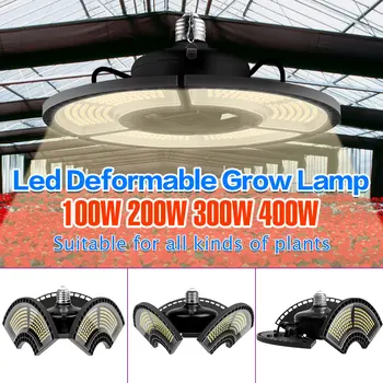

LED Full Spectrum Phyto Light E27 Waterproof Plants Grow Lamp LED Seed Growing Lights 100W 200W 300W 400W Hydroponics Lampara