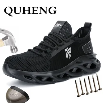 

QUHENG Mens Steel Toe Safety Shoes Breathable Protective Steel Mid Sole Construction Safety New Anti-static Shoes Free shipping