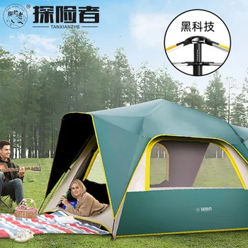 

Adventure tent outdoor travel camping automatic quick open thick double layer tent to prevent rainstorm