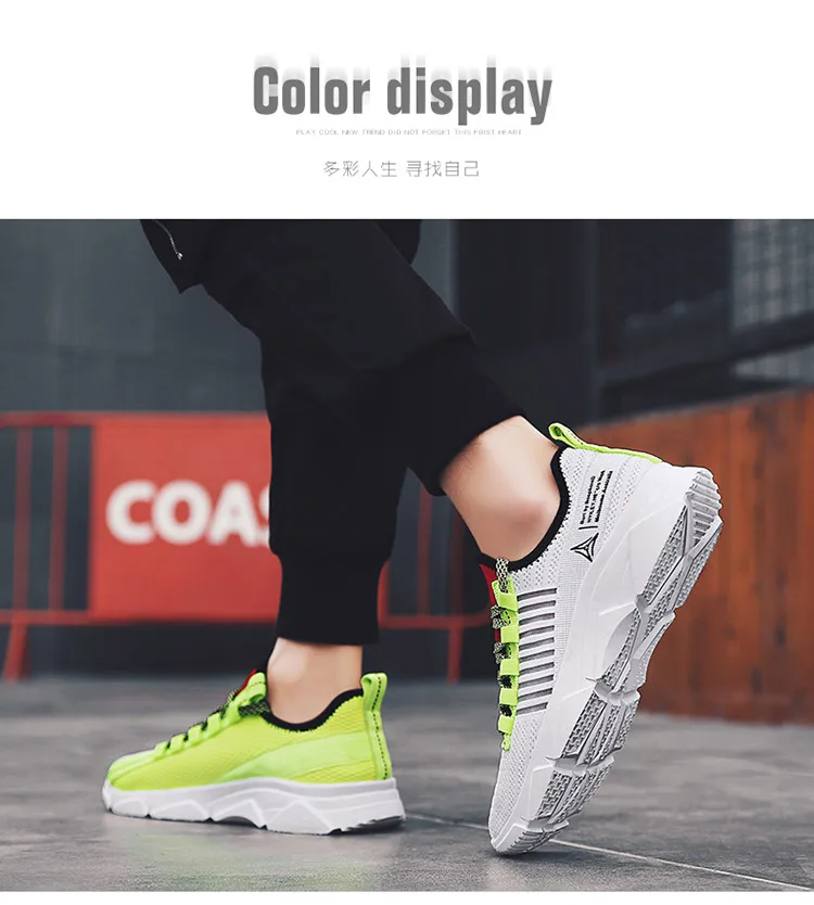 Летние мужские кроссовки flyknit 2019 новые уличные кроссовки мужские белые спортивные кроссовки мужские кроссовки для бега