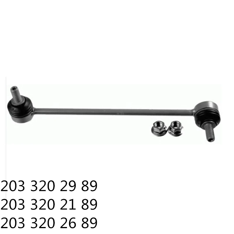 O для Mercedes BENZ WSCL203 C180 200 240 320 270 220 CDI C30 AMG C32 55 передний стержень стойка стабилизатор