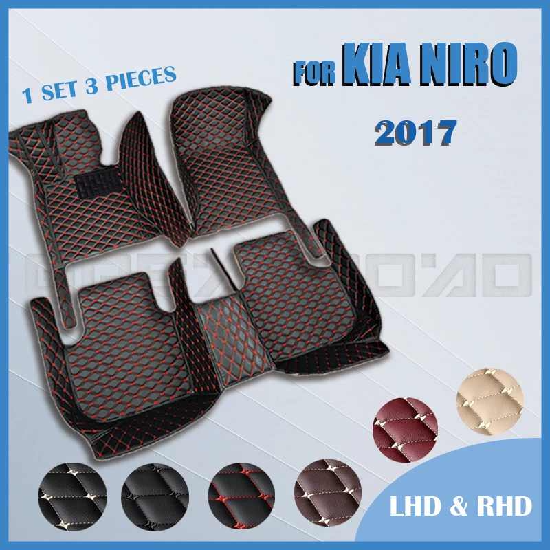 

Автомобильные коврики для KIA Niro 2017, индивидуальные автомобильные подставки для ног, чехол