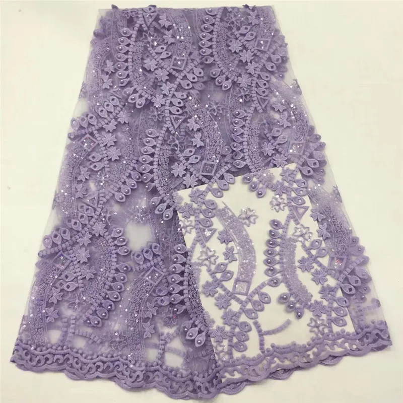 Nigerian Lace Fabric for Wedding 2020 purple sequins High Quality Tulle African Beads Swiss Voile French Net | Дом и сад