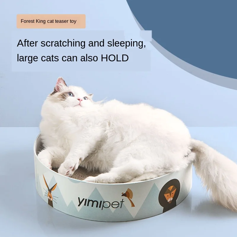 

Large corrugated paper wear-resistant cat claw basin cat products cat scratch board pet furniture cat tower