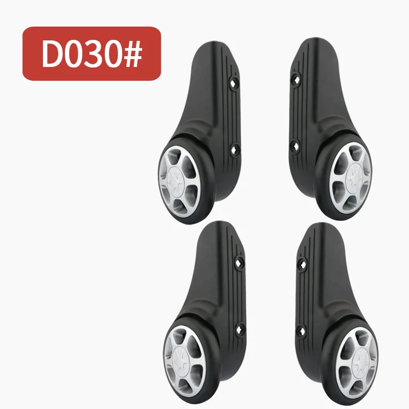 D030 (4wheels)black Багажная сумка на колесиках колеса Ремонт Универсальный Дорожный чемодан Запчасти Аксессуары ssuitcase карты прокатки запасные колеса для чемодана - Цвет: D030 (4wheels)black