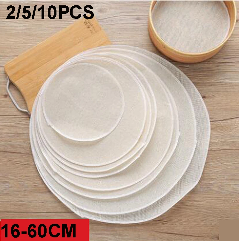 2Pcs Reusable Natural Pure Cotton Steamer Cloth Gauze Drawer Mat Stuffed Buns Steamed Bread Kitchen | Дом и сад