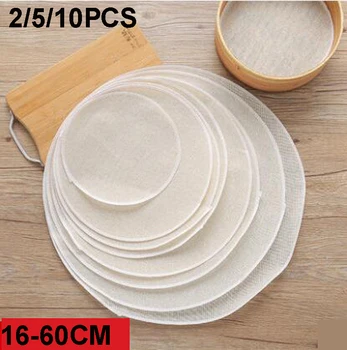 

2Pcs Reusable Natural Pure Cotton Steamer Cloth Gauze Drawer Steamer Mat Stuffed Buns Steamed Bread Steamer Kitchen Steamer