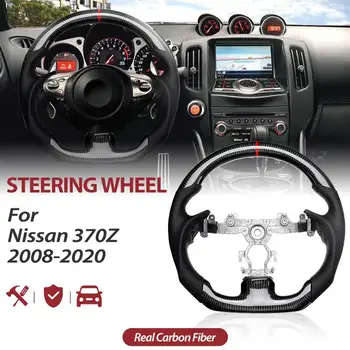 

For Nissan 370Z Campaign Steering Wheels Real Carbon Fiber Car Refit Auto Racing Steering Wheel For Nissan 370Z 2008-2020