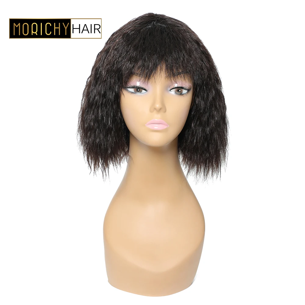 

MORICHY YAKI Straight Bob Wigs with Bangs for Women Glueless Machine Made Indian Non Remy Wigs Human Hair Natural Black Color