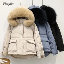 Fitaylor, большой натуральный мех, зимняя женская куртка, 90% белый утиный пух, пальто, парка с капюшоном, Женская Толстая теплая зимняя куртка