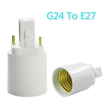 

1pcs G24 To E27 Socket Base LED Halogen CFL Light Bulb Lamp Adapter Converter Holder Plug Adapter 2020 NEW