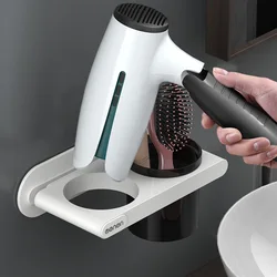 Wall Mounted Hair Dryer Holder Bathroom Storage Box Free Punch Hair Dryer Rack with Towel Hanger Bathroom Shelves Hanging Rack