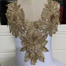 Pc Gold 3D Embroidered Fabric Color Flower Venise Lace Sewing Applique Lace Collar Neckline Ancient Collar Applique Accessories