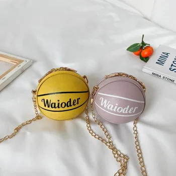 

New Korean style children's shoulder bag boys and girls cool basketball bag baby cute all-match messenger bag handbag