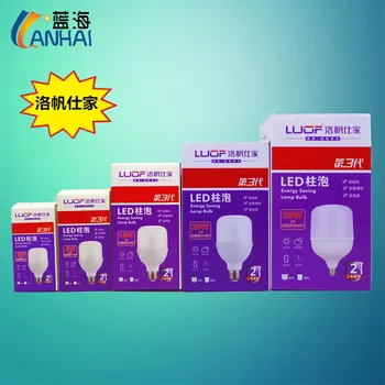 

LED Bulb Household Lighting E27 Screw Energy-saving Lamps Rich Handsome High-Power Plastic Coated LED Aluminum Ball Lamp