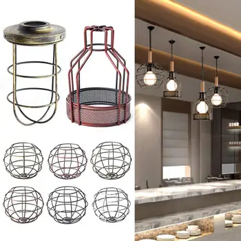 

Bulb Cage Guard Iron Vintage Ceiling Pendant Cover Shade Light Bar Lampshade