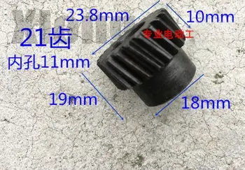 

Tooth Outer Diameter: 23.8mm，Inner Diameter 11mm，21 Teeth，Diamond Water Drill Accessories Gear Driving Wheel No.1 Wheel