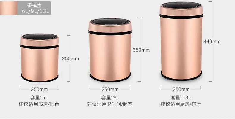 Intelligent induction trash can domestic automatic stainless steel bucket creative office living room with lid dustbin