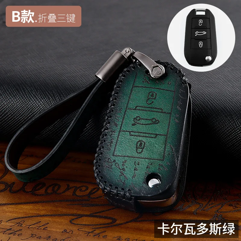 Genuine Leather Key Case Cover Car Accessorie for Peugeot 208 2008 308s 408 508 3008 4008 5008 107 108 206 207 301 307 407 4007 - Название цвета: Style B Green