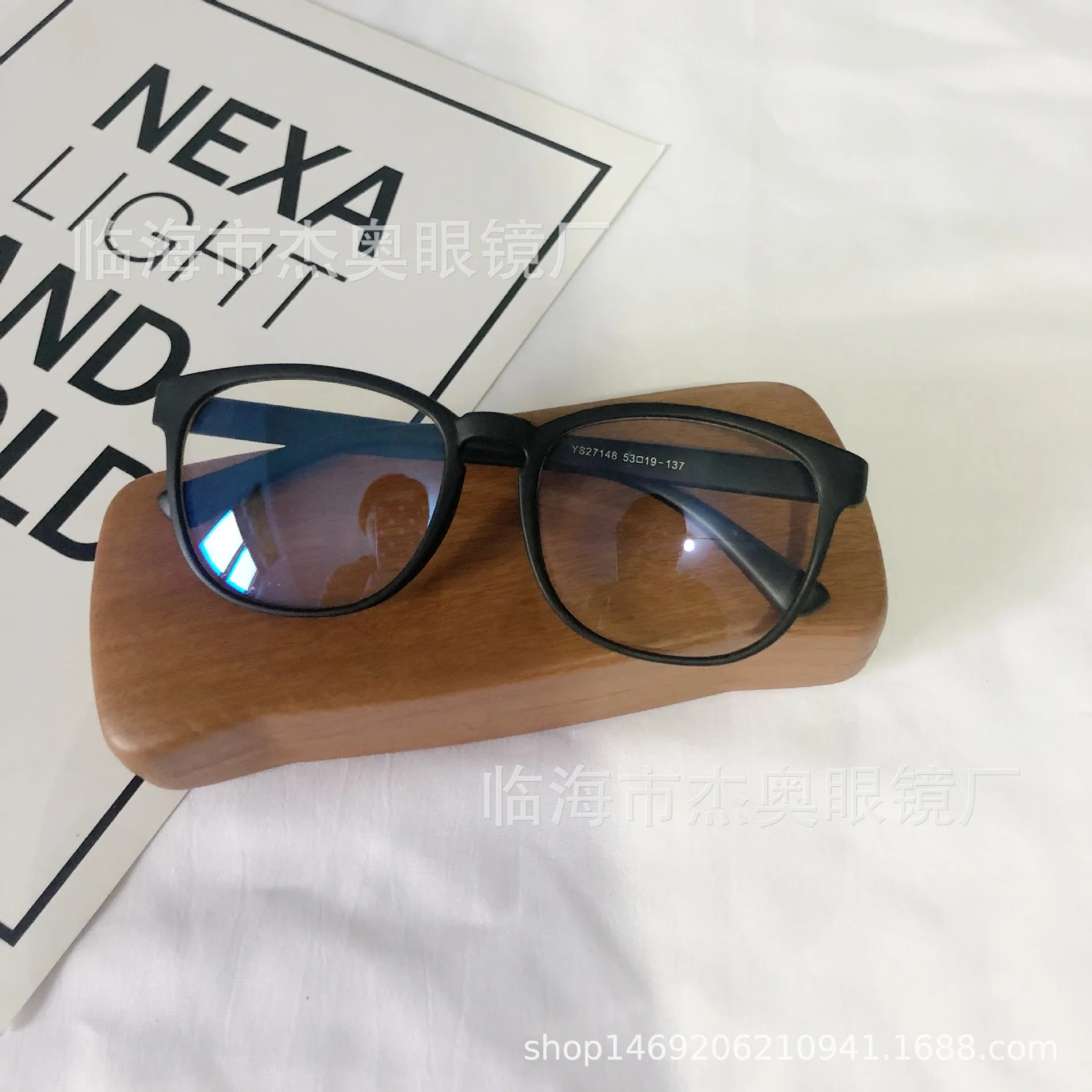 high definition glasses price