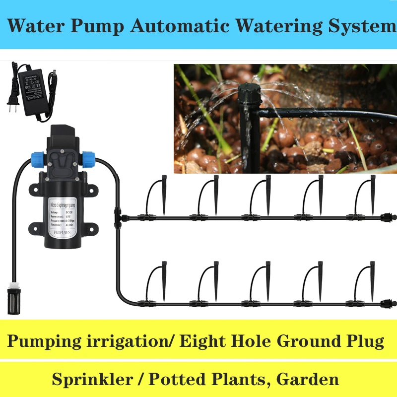 Система полива с водяным насосом 30 м автоматическая система сада |Наборы для