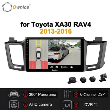 

Ownice 2 din Android 2din Car Radio Player GPS carplay 4G LET 360 Panorama DVR DSP SPDIF for Toyota RAV4 2013 2014 2015 2016