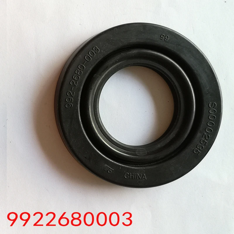 922  HOOD VENTS (2-SEATER and 2+2) | DATSUN | 280ZX