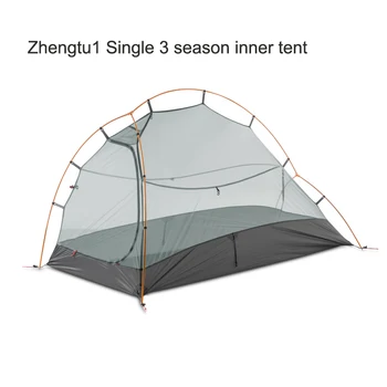 

3F UL Gear Zhengtu1 Single 3-Season/4-season Mesh Tent or Mosquito Tent or Inner tent No Poles