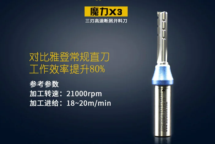 QQ图片20200724072733