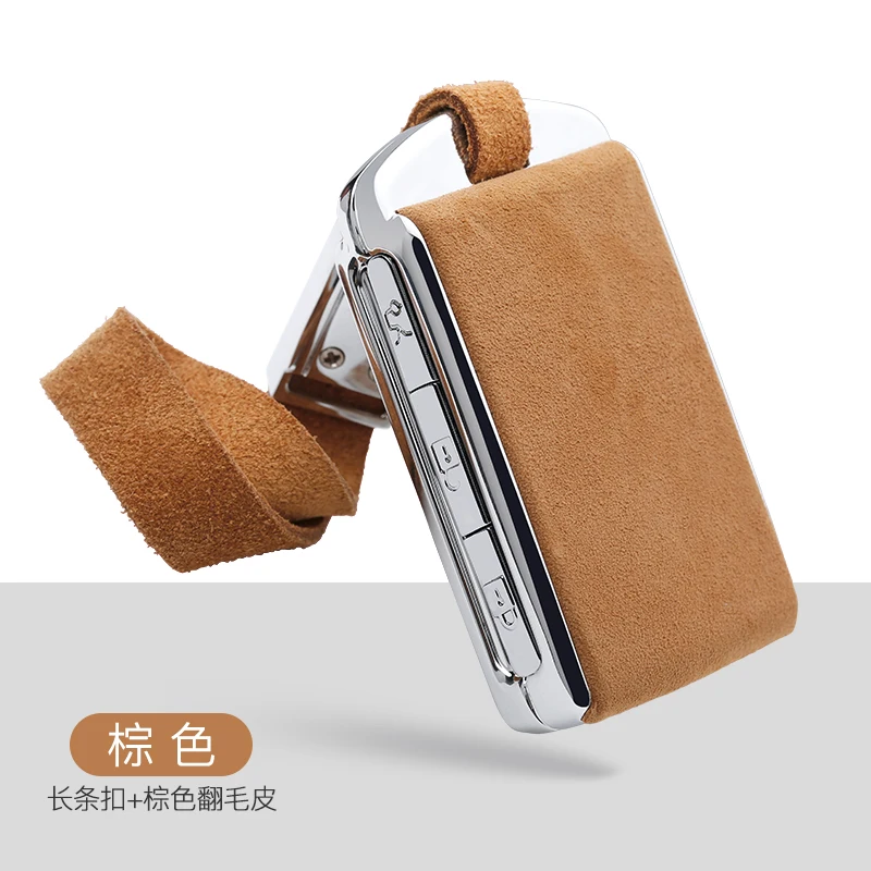长条扣+棕色