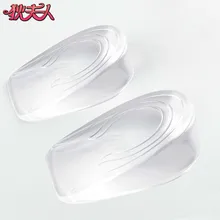 US $0.80
