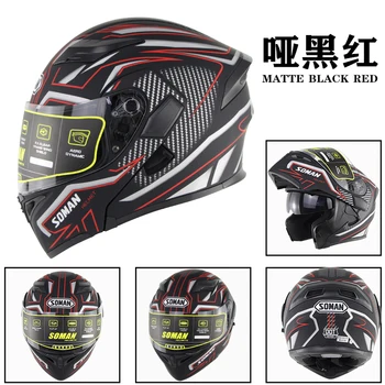 

High Quality 100% Original Soman 955 Double Lens Motorcycle Helmet Flip UP Modular Motorbike Street Helmets Casco Casque