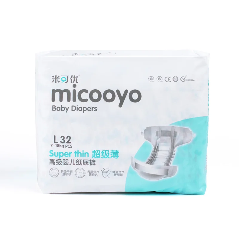 Micooyo пеленки новорожденного легкие дышащие мягкие сильное - Цена: 