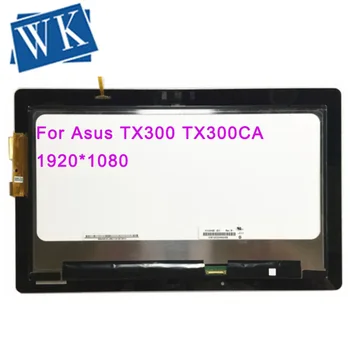 

Free Shipping 13.3''inch LCD Touch Screen Digitizer Assembly For Asus TX300 TX300CA N133HSE-E21 Lcd Screen Display with no Frame