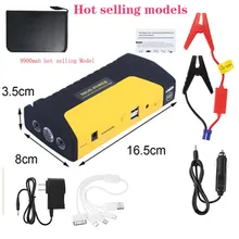 Супер мощный автомобильный пусковой стартер 68800 мАч аварийный пусковой усилитель устройства аккумулятор автомобильный пусковой стартер для бензинового дизеля