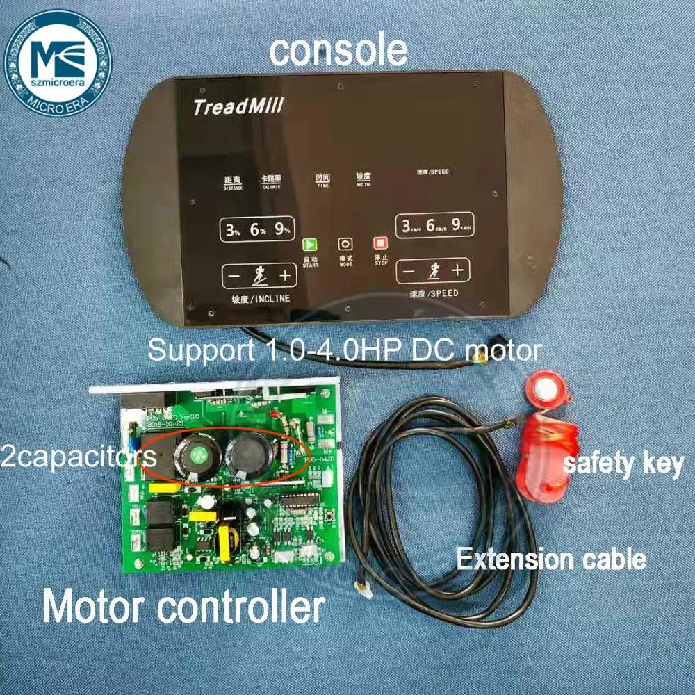 Универсальная монтажная плата для беговой дорожки беговая дорожка консоль дисплей беговая дорожка мотор плата управления Контроллер 1HP-4.0HP мотор