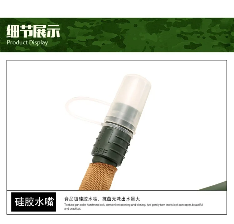 15316735811_392377652