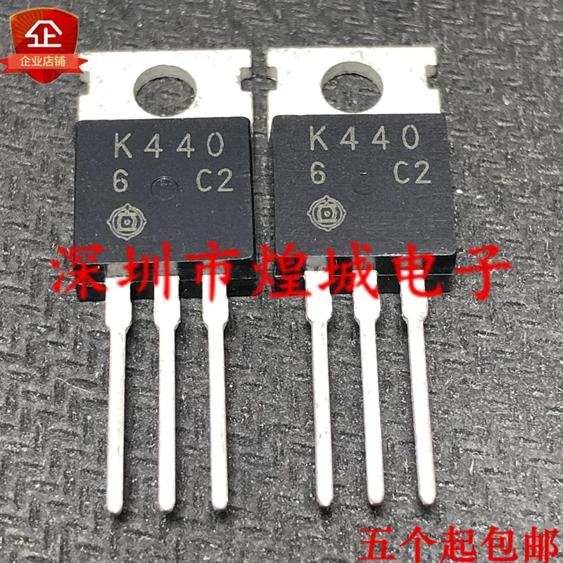 

10PCS K440 2SK440 TO-220 200V6A 5