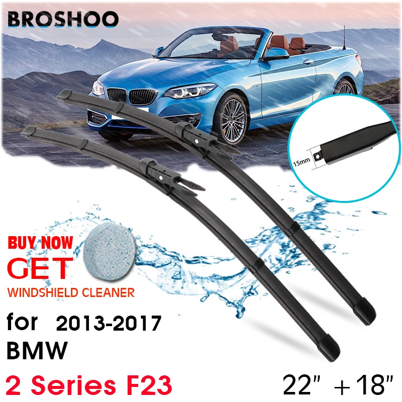 

Автомобильные стеклоочистители лобовое стекло стеклоочистители автомобильные аксессуары для BMW 2 серии F23 22 "+ 18" 2013-2017