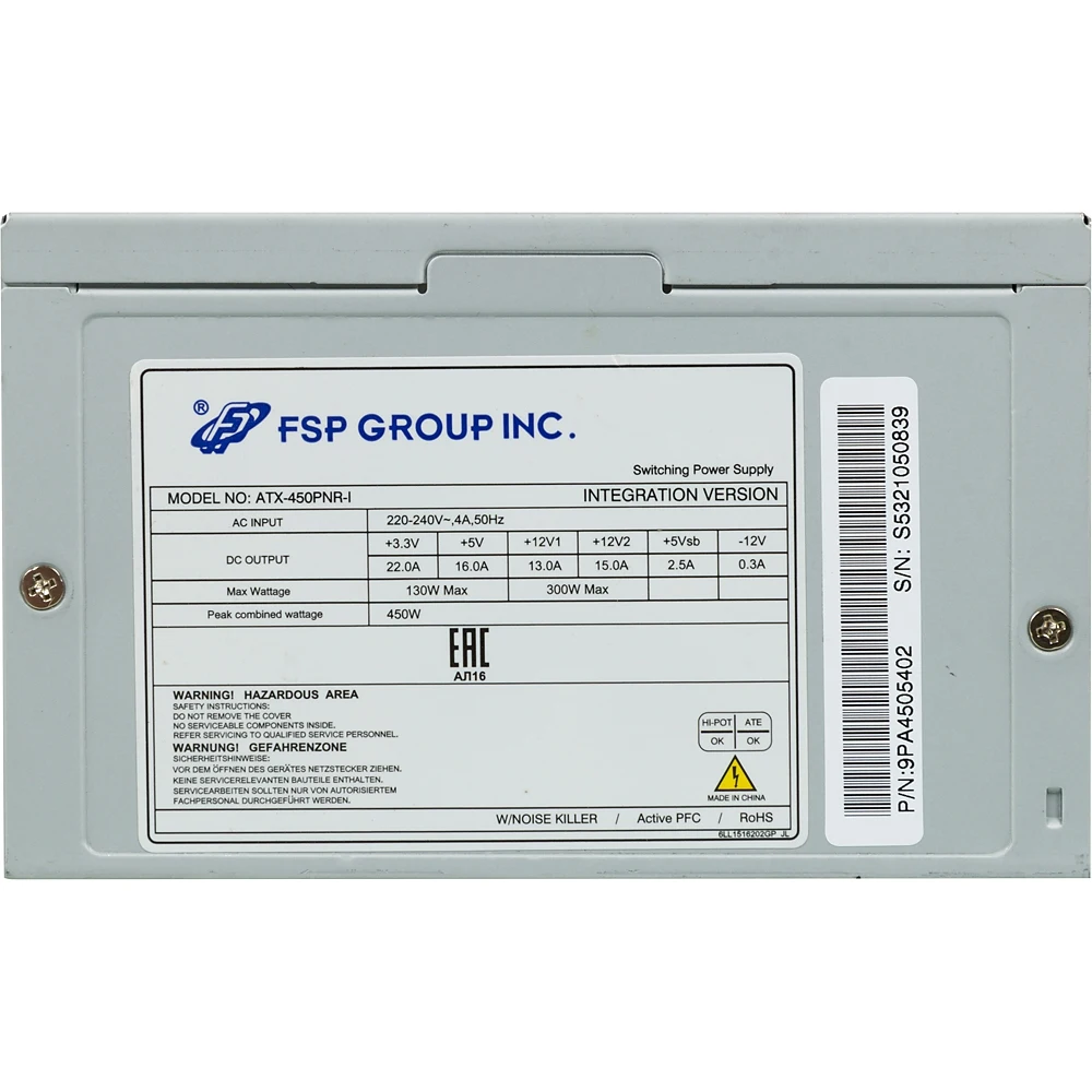 Блок питания FSP ATX 450W ATX-450PNR-I(24+4+4pin) 120mm fan 3xSATA