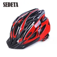 Велосипедный шлем для детей EPS унисекс Детский велосипедный шлем 5 цветов для спорта на открытом воздухе Детский велосипедный шлем защитный козырек