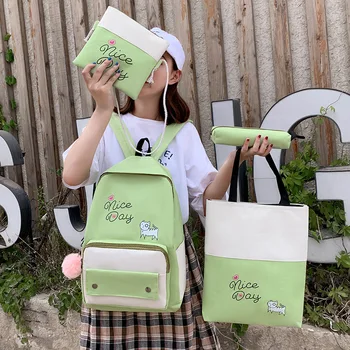 

Backpack, shoulder bag, stationery bag, small shoulder bag