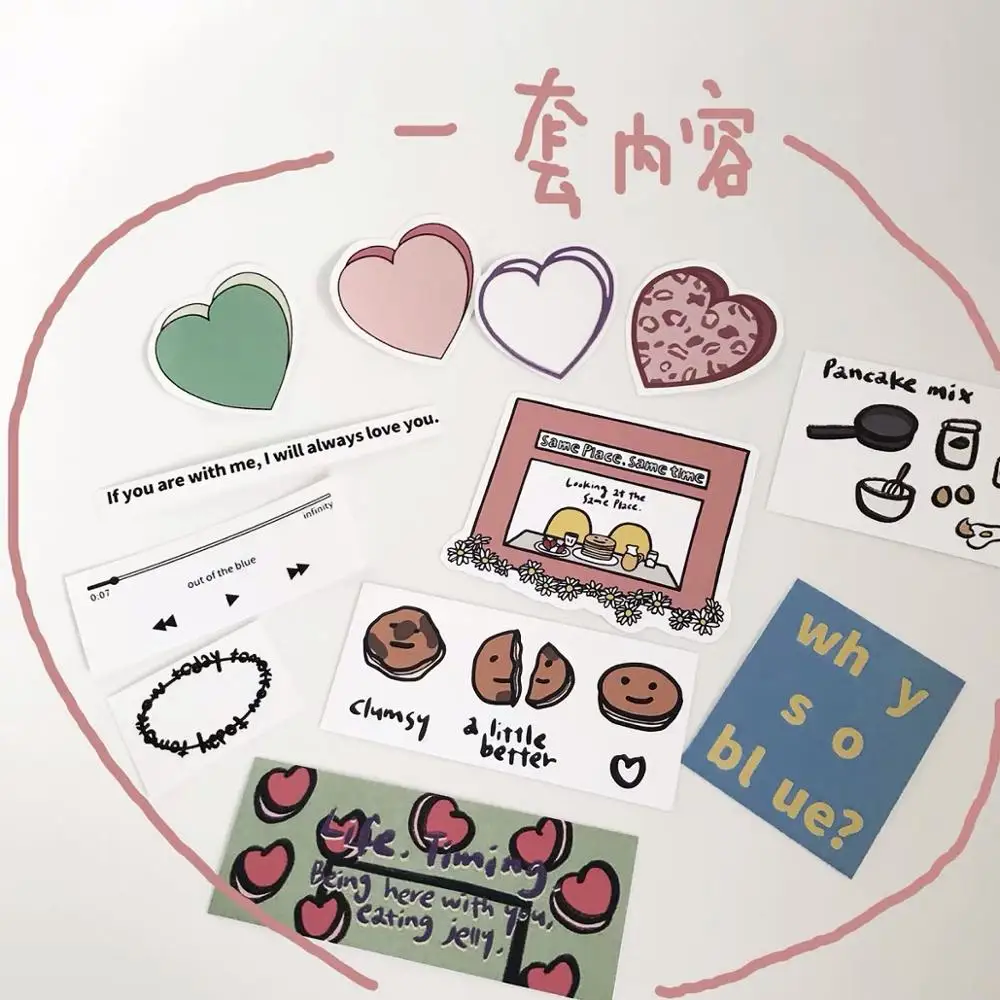 8pcs Ins Lovely Heart Creative Decorative Sticker Korean Label Diary Album Kawaii Phone Stickers DIY Scrapbooking Stationery - Цвет: 12pcs