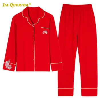 

Woman New Soft Turn Down Collar Long Sleeve Long Pants Sleepwear Homesuit Homeclothes Pajamas Set Solid Winter Front Pocket