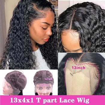 13x4x1 T Lace Wig