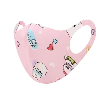 

mascaras for children washable protective face Cover PM2.5 with removable filters Reusable mouth cover Reusable Toiletry Kits