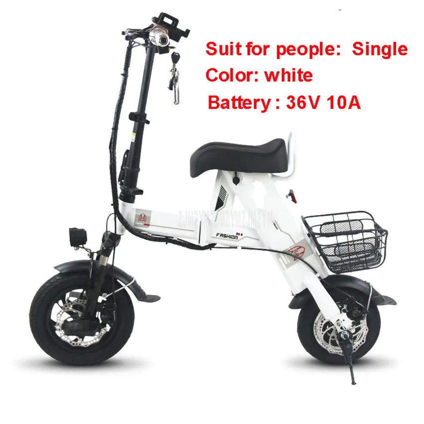 Мини Складной электрический скутер одного человека Смарт городских прогулок инструмент Электрический велосипед для взрослых скутер е-байка 36В 10A/13A пройденное расстояние в милях, 30 Вт, 40 км - Цвет: 36V 10A white