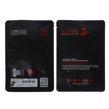 

Hotline Games Mouse Skates Side Anti-slip Stickers For ZOWIE FK2 Mouse R9UA